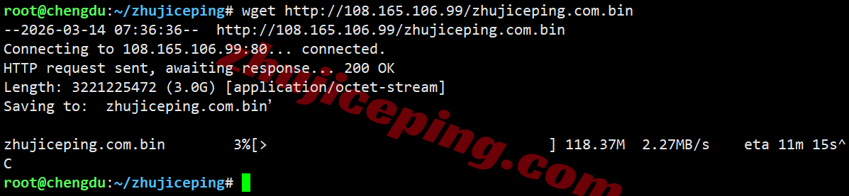 inetphx12 inet.ws美国凤凰城VPS测评，原生IP解锁很棒，电信/移动用户建议中转