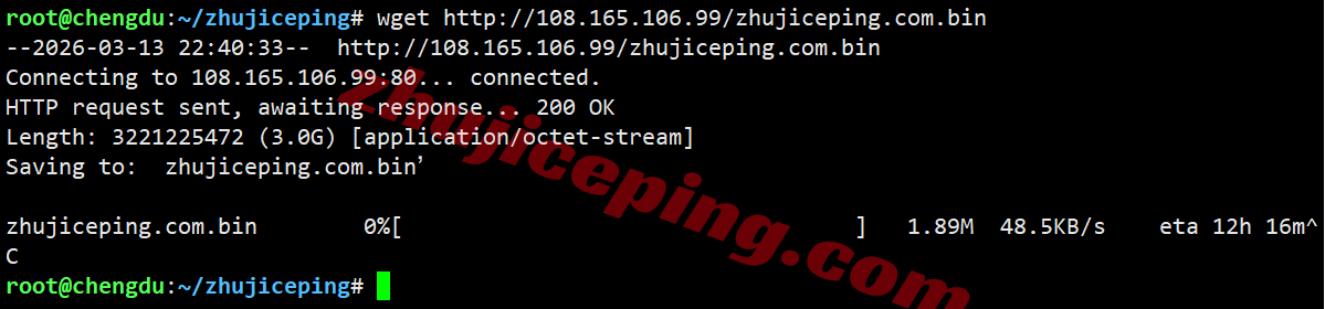 inetphx5 inet.ws美国凤凰城VPS测评，原生IP解锁很棒，电信/移动用户建议中转