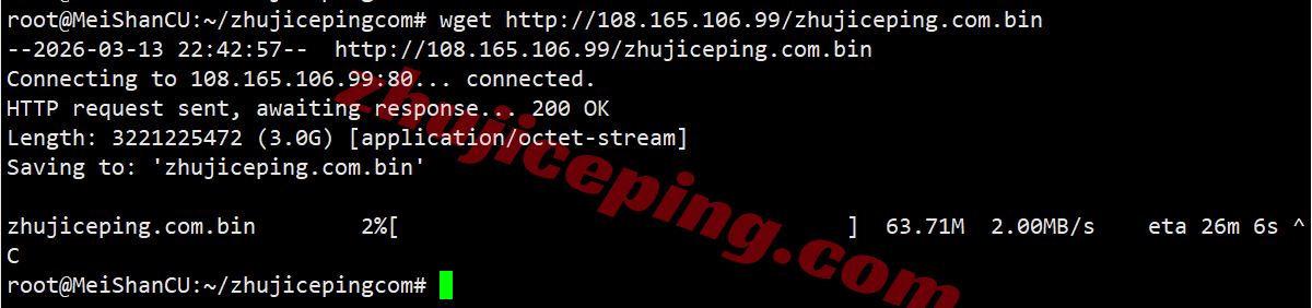 inetphx7 inet.ws美国凤凰城VPS测评，原生IP解锁很棒，电信/移动用户建议中转
