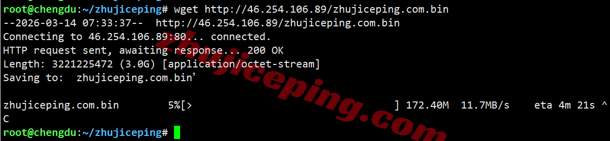 inetsea12 inet.ws美国西雅图VPS测评,打流量,解锁TikTok/Chatgpt