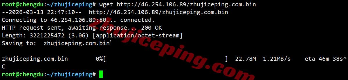 inetsea5 inet.ws美国西雅图VPS测评,打流量,解锁TikTok/Chatgpt