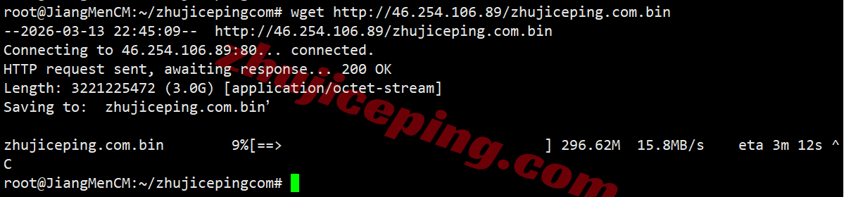 inetsea6 inet.ws美国西雅图VPS测评,打流量,解锁TikTok/Chatgpt