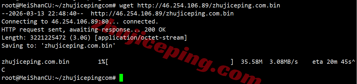 inetsea7 inet.ws美国西雅图VPS测评,打流量,解锁TikTok/Chatgpt