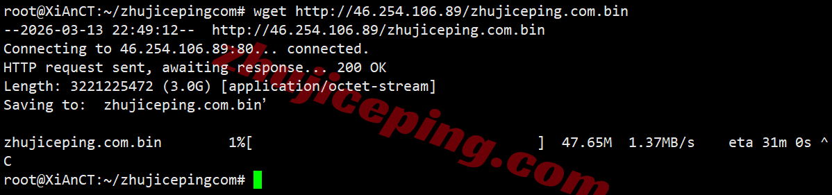 inetsea8 inet.ws美国西雅图VPS测评,打流量,解锁TikTok/Chatgpt