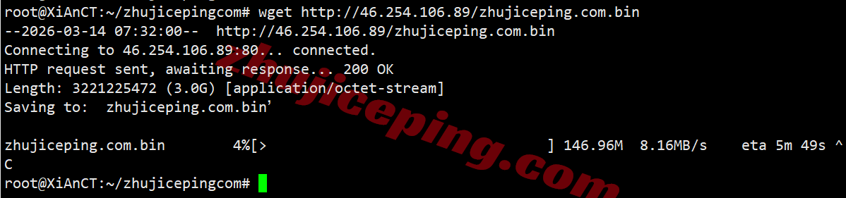 inetsea9 inet.ws美国西雅图VPS测评,打流量,解锁TikTok/Chatgpt