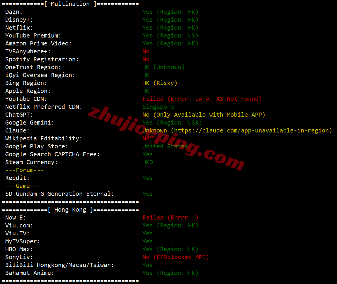 jh1hk30 justhost香港不限流量VPS测评,建议中转,解锁新加坡TikTok/美国Gemini