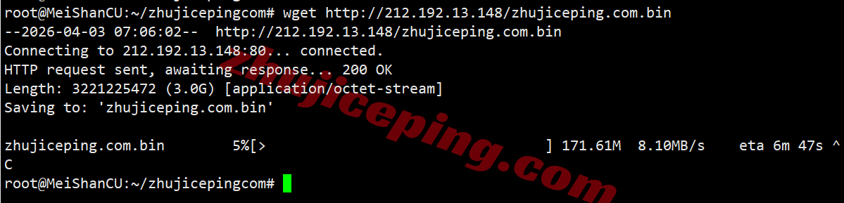 jh1hk8 justhost香港不限流量VPS测评,建议中转,解锁新加坡TikTok/美国Gemini