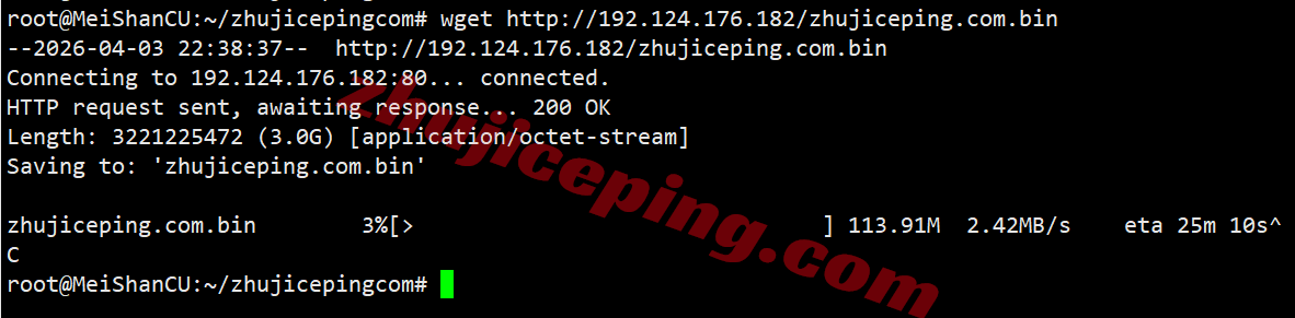 jh1sg5 justhost新加坡VPS-SIN1机房测评，解锁TikTok等，适合移动/联通