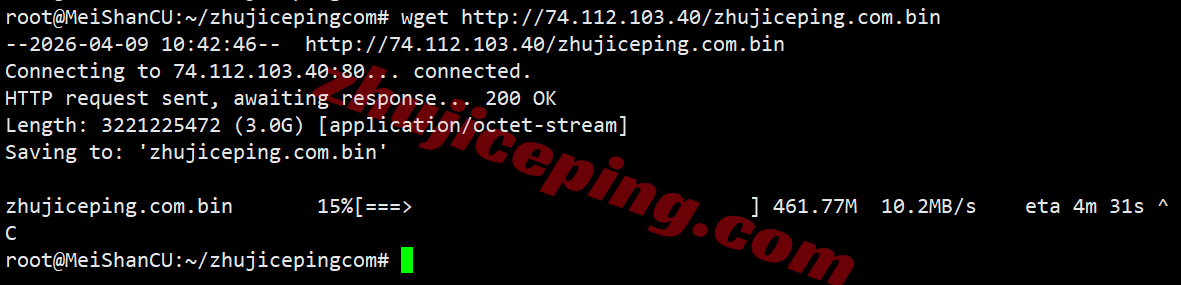 jh2ams5 justhost荷兰AMS2机房VPS测评，解锁TikTok/ChatGPT等，不限流量/免费换IP