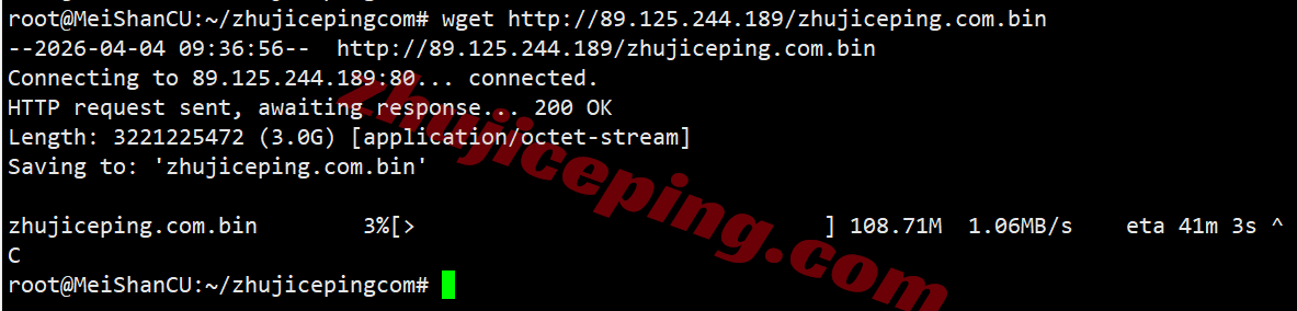 jh2jp5 justhost日本VPS测评-Tokyo, Japan TYO2,国际线路,推荐中转
