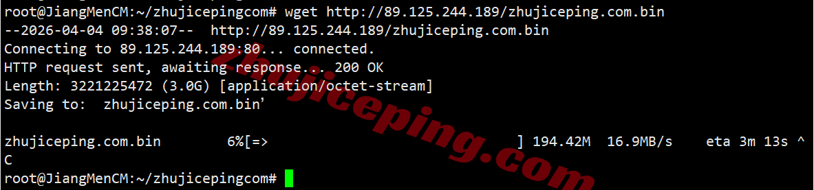 jh2jp6 justhost日本VPS测评-Tokyo, Japan TYO2,国际线路,推荐中转