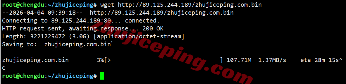 jh2jp7 justhost日本VPS测评-Tokyo, Japan TYO2,国际线路,推荐中转