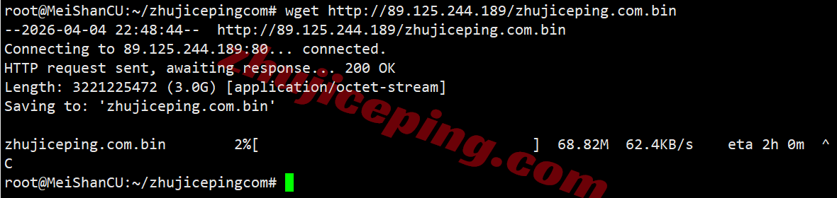 jh2jp8 justhost日本VPS测评-Tokyo, Japan TYO2,国际线路,推荐中转