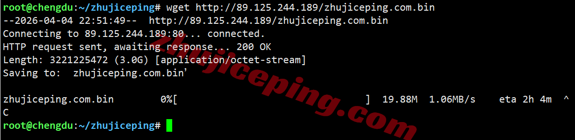 jh2jp9 justhost日本VPS测评-Tokyo, Japan TYO2,国际线路,推荐中转