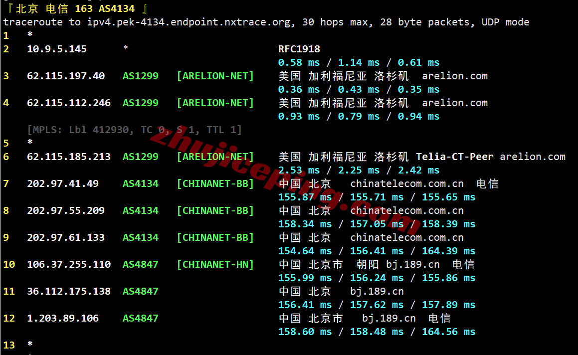 jh2la19 测评justhost美国洛杉矶QLA2数据中心VPS，原生IP\解锁给力\性能强悍