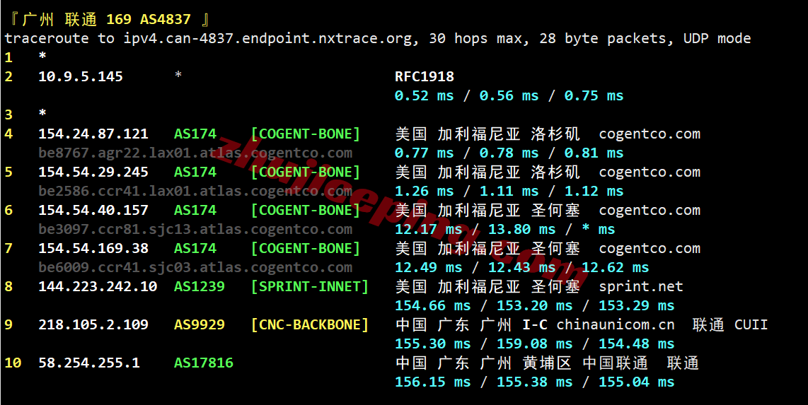 jh2la24 测评justhost美国洛杉矶QLA2数据中心VPS，原生IP\解锁给力\性能强悍