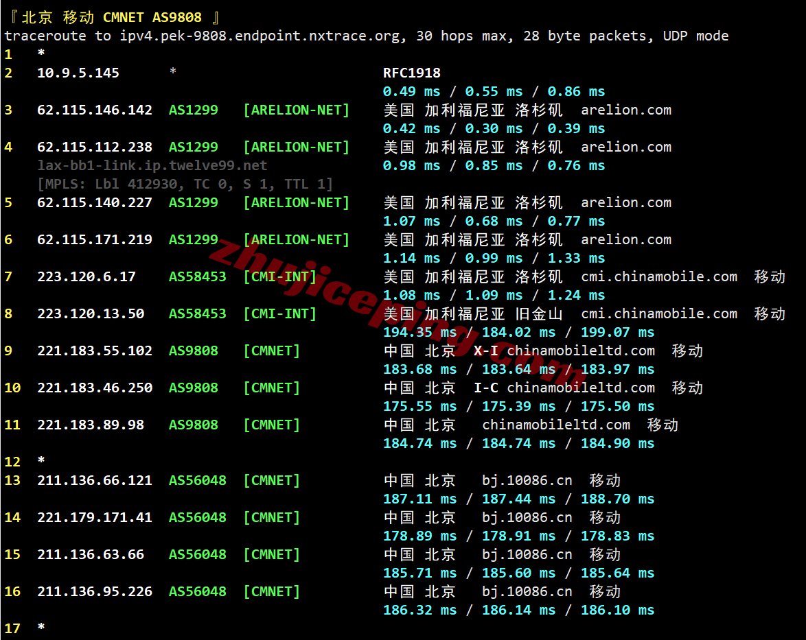 jh2la25 测评justhost美国洛杉矶QLA2数据中心VPS，原生IP\解锁给力\性能强悍