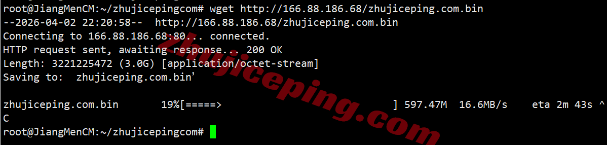 jh2la9 测评justhost美国洛杉矶QLA2数据中心VPS，原生IP\解锁给力\性能强悍