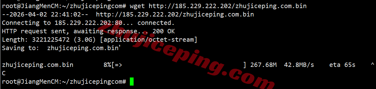 jh2sg6 justhost新加坡VPS测评-SIN2机房，解锁TikTok/chatgpt等，特别适合移动用户