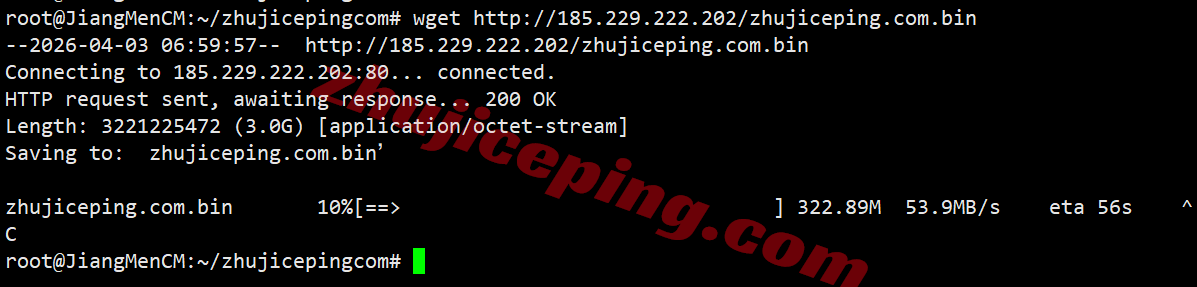 jh2sg9 justhost新加坡VPS测评-SIN2机房，解锁TikTok/chatgpt等，特别适合移动用户