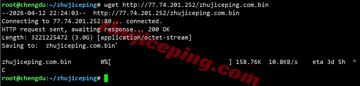 jhuae10 justhost阿联酋VPS测评，原生IP解锁TikTok/chatgpt等，大带宽不限流量