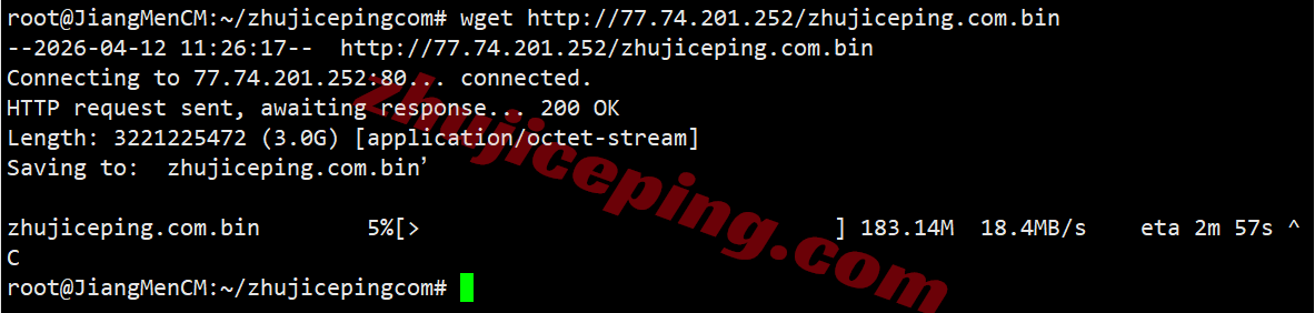 jhuae6 justhost阿联酋VPS测评，原生IP解锁TikTok/chatgpt等，大带宽不限流量