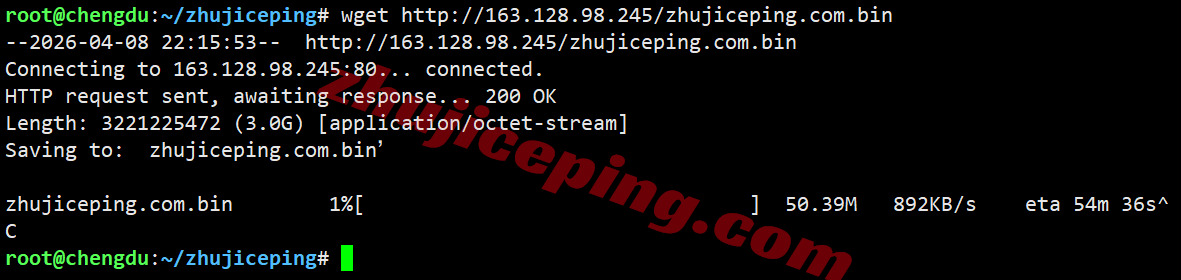lisasg10 测评lisahost新加坡原生双ISP住宅属性IP的VPS，解锁TikTok等，适合移动用户