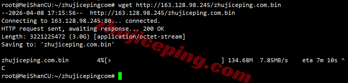 lisasg5 测评lisahost新加坡原生双ISP住宅属性IP的VPS，解锁TikTok等，适合移动用户