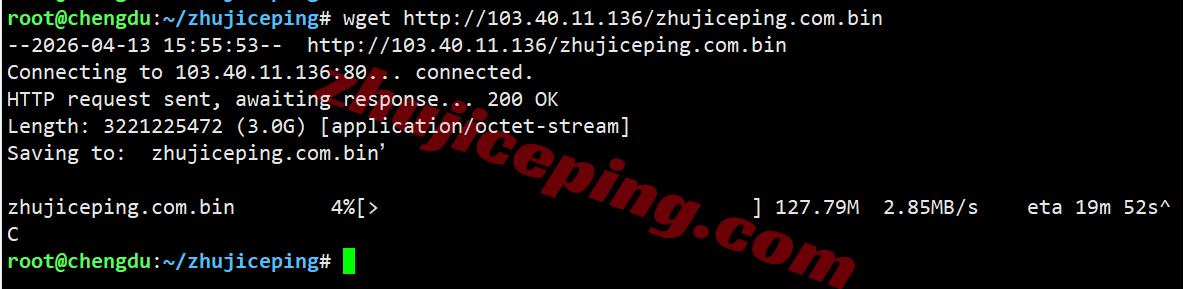 llsgnip5 lightlayer新加坡原生IP云服务器测评，优化网络，解锁TikTok等效果好