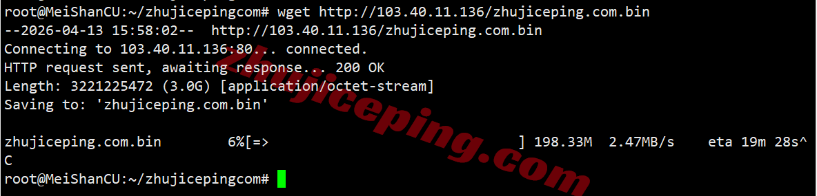 llsgnip7 lightlayer新加坡原生IP云服务器测评，优化网络，解锁TikTok等效果好