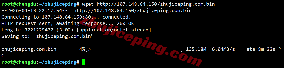 rakla2c10 raksmart美国洛杉矶“精品CN2”线路测评,原生IP解锁TikTok等,国内速度好
