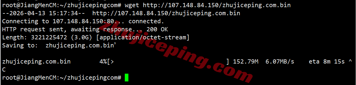 rakla2c6 raksmart美国洛杉矶“精品CN2”线路测评,原生IP解锁TikTok等,国内速度好