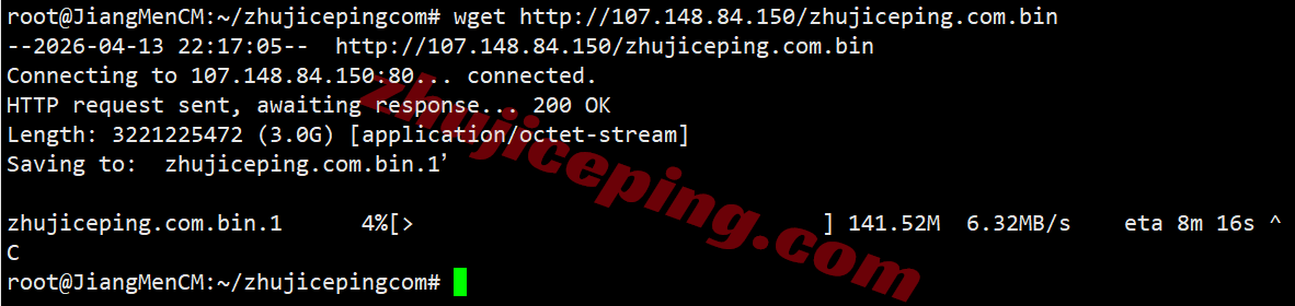 rakla2c9 raksmart美国洛杉矶“精品CN2”线路测评,原生IP解锁TikTok等,国内速度好