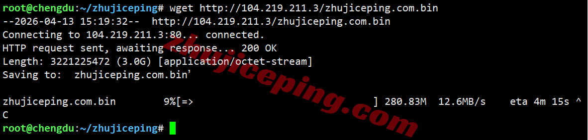 rakse2c5 raksmart西雅图“精品CN2”网络测评,相较大陆优化VIP和国际BGP提速特别明显
