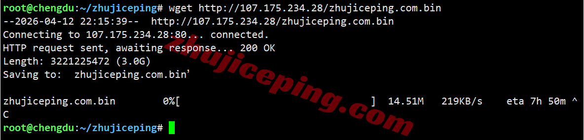 rn3la10 racknerd洛杉矶DC03机房VPS测评，美国原生IP解锁TikTok等