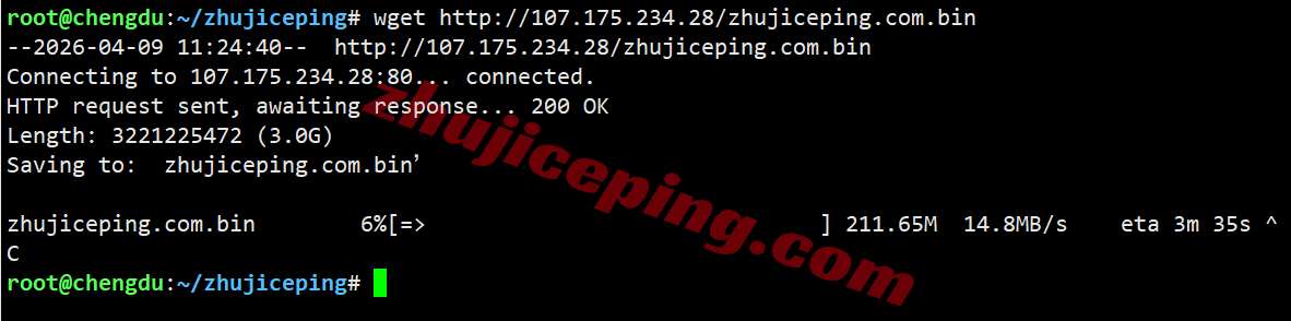 rn3la5 racknerd洛杉矶DC03机房VPS测评，美国原生IP解锁TikTok等