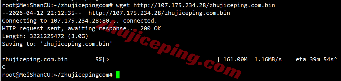 rn3la8 racknerd洛杉矶DC03机房VPS测评，美国原生IP解锁TikTok等