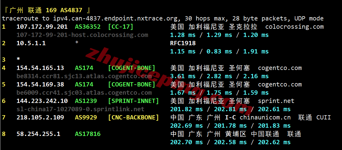 rnsj22 racknerd美国圣何塞VPS测评,原生IP解锁Tiktok等,移动效果差!