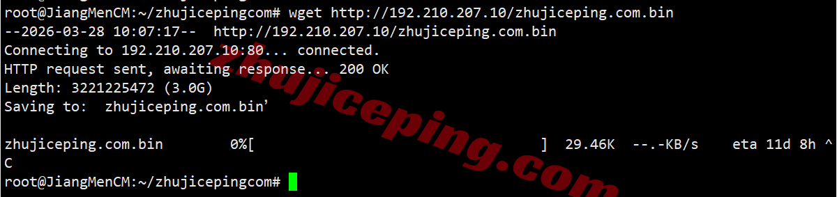 rnsj7 racknerd美国圣何塞VPS测评,原生IP解锁Tiktok等,移动效果差!