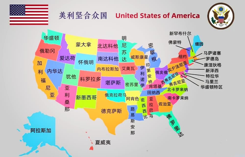 usmap cloudcone圣路易斯VPS促销，低至$14.99/年，1G/2核/20gSSD/3T流量