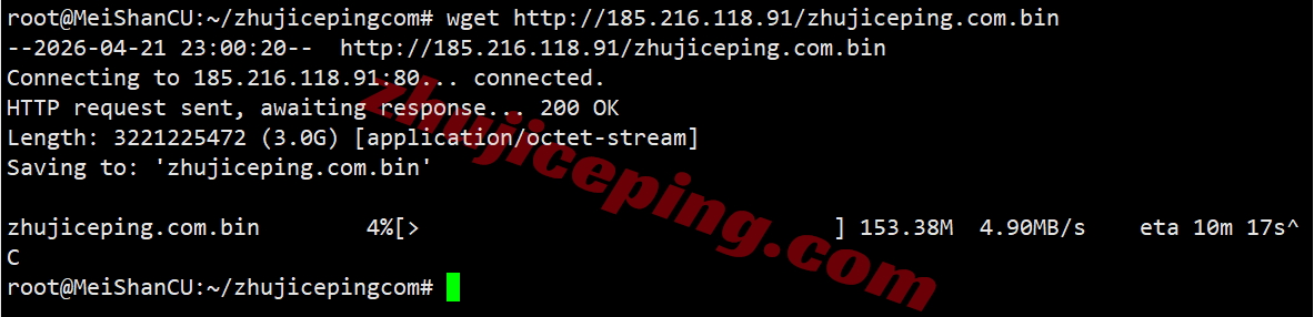 ythkcld5 云途香港优化网络CLD系列VPS测评，性能强/网络效果好