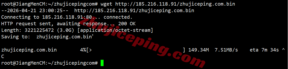 ythkcld6 云途香港优化网络CLD系列VPS测评，性能强/网络效果好