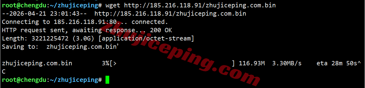 ythkcld7 云途香港优化网络CLD系列VPS测评，性能强/网络效果好