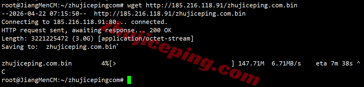 ythkcld9 云途香港优化网络CLD系列VPS测评，性能强/网络效果好