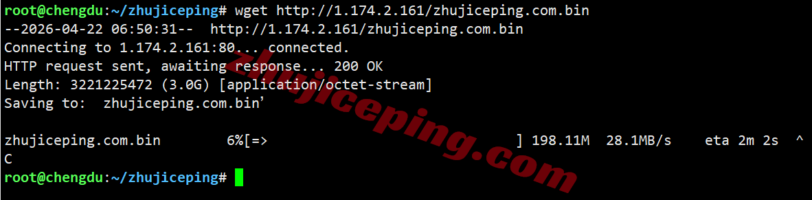 ytnettw10 云途YT.Net台湾HiNet家庭动态VPS测评，直连网络，流媒体解锁效果极佳