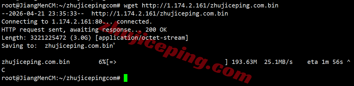 ytnettw6 云途YT.Net台湾HiNet家庭动态VPS测评，直连网络，流媒体解锁效果极佳