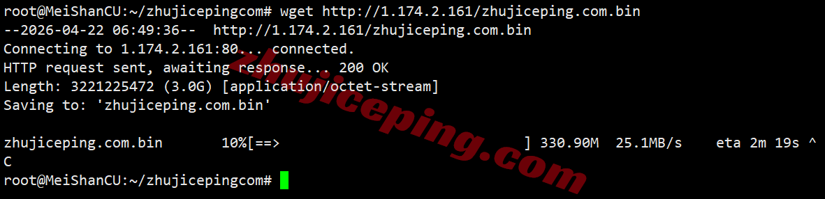ytnettw8 云途YT.Net台湾HiNet家庭动态VPS测评，直连网络，流媒体解锁效果极佳