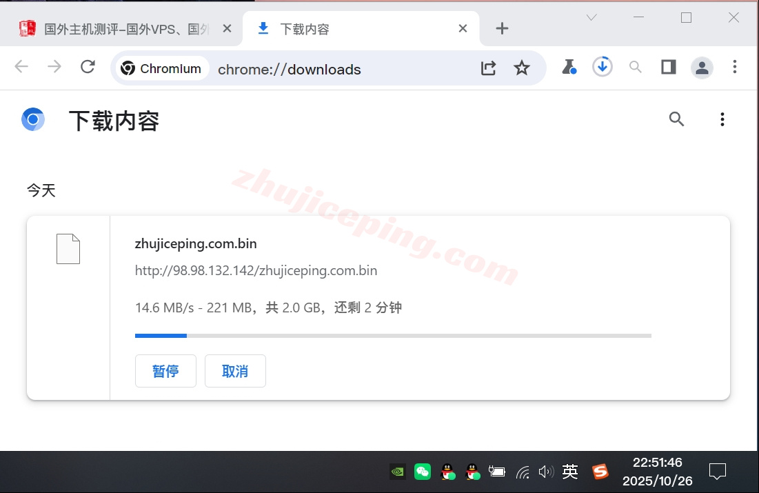 zlams5 Zenlayer荷兰云服务器测评，10G大带宽/解锁Tiktok等/资源DIY