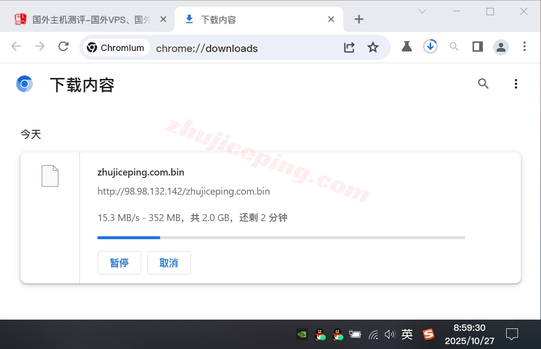 zlams6 Zenlayer荷兰云服务器测评，10G大带宽/解锁Tiktok等/资源DIY