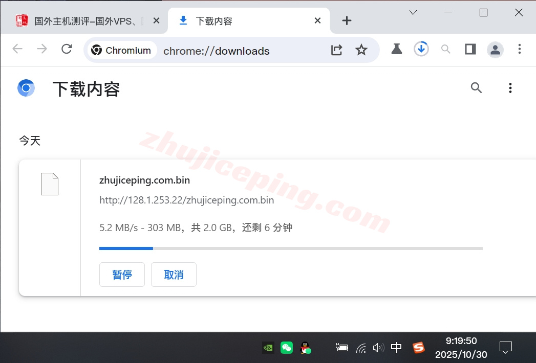 zlcat5 zenlayer加拿大多伦多机房测评，解锁TikTok/Chat等，默认10G大带宽